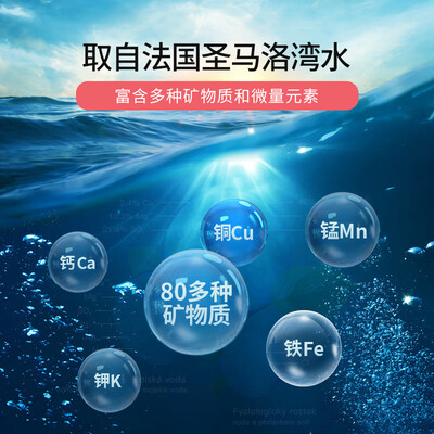 菲丝摩尔高渗型洗鼻器到底好不好？权威评测告诉你答案！