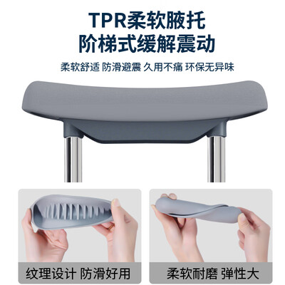 稻承DC302拐杖值得手入吗(稻承拐杖怎么样)