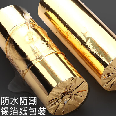 热敏纸收银纸打印机小票纸po收银打印纸