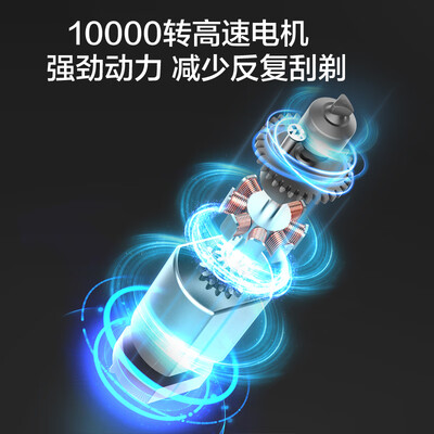 京东京造的吹风机怎么样（京东京造For U电动双头剃须刀电动剃须刀怎么样）