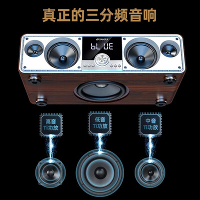 山水音响和电视怎么连接（山水T73电视音响质量如何）