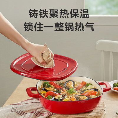 苏泊尔 SUPOR 珐琅焖煮锅 · 浆果红 ET16JAF01-R 26cm