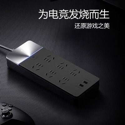 公牛（BULL）抗电涌插座—H406U