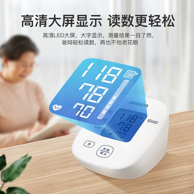 欧姆龙血压计U10好不好？选购攻略评测说内幕