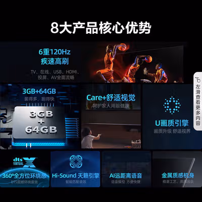 怡趣超高清便携投影仪CP460怎么样？值得入手吗？