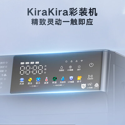 小天鹅滚筒洗衣机型号对比（小天鹅TD100VT6XR17滚筒洗衣机值得手入吗）