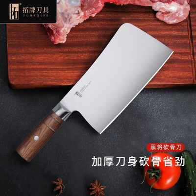 拓牌黑将系列刀怎么样（拓黑将砍骨刀加厚加重斩骨刀值得手入吗）-图片4