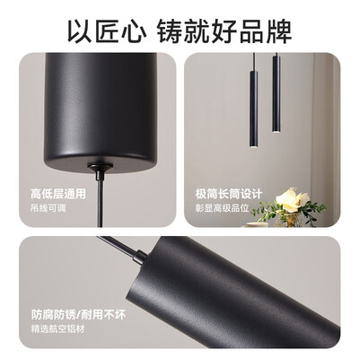 LUUGAA鹿家良品升降吊灯50cm 5W怎么样（LUUGAA鹿家良品升降吊灯50cm 5W质量烂不烂）-图片1