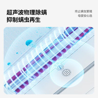 【揭秘】uwantM100 PRO除螨仪有多么惊艳？让你大开眼界！