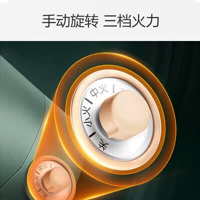 九阳 Joyoung 电火锅 HG30-GD91 3L