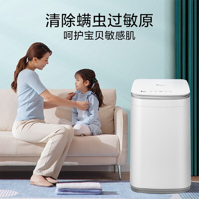 小天鹅80v23h 和小天鹅tb80v23db（小天鹅TB30V80E洗衣机好不好）