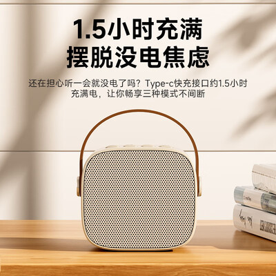 爆料！MCM1电视音响怎么样？热评四大优势亮点！