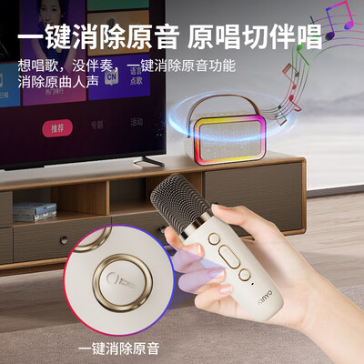 金运k22电视音响和音响区别（金运K22电视音响质量烂不烂）