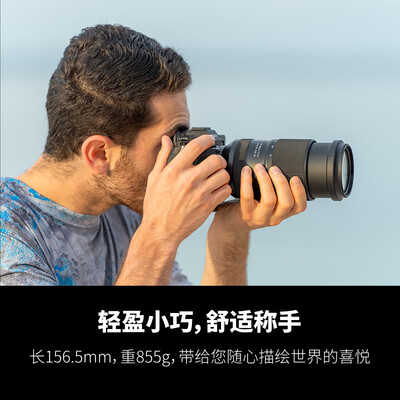 腾龙a056镜头怎么样（腾龙 A065S 70-180mm F/2.8 Di III VC VXD G2微单镜头到底如何,值得入手吗）-图片4