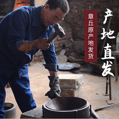 不粘锅好还是无涂层铁锅好（阎铁匠32cm无涂层炒锅不粘锅靠谱吗,揭秘内幕）-图片3