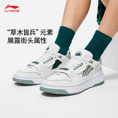 李宁反伍新秀Rookie篮球鞋061款男鞋42码值得手入吗（李宁篮球鞋怎么选）-图片4
