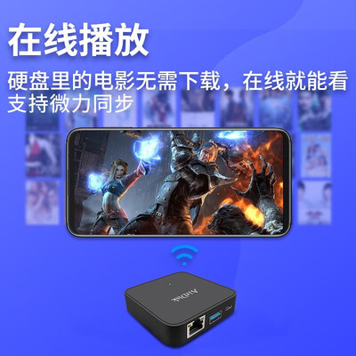 私有云里的磁盘性能和底层什么有关（airdiskQ2私有云是否值得入手）