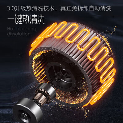 欧尚好太太集成灶90CM怎么样（欧尚好太太集成灶怎么样）-图片2