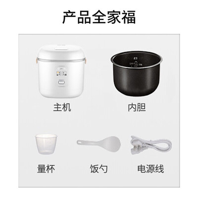 苏泊尔电饭煲怎么样？值得选购吗，透过七大细节说真相