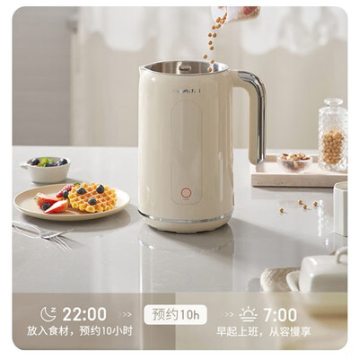 九阳DJ10X-D650豆浆机测评好吗,值得入手么?实情爆料细节