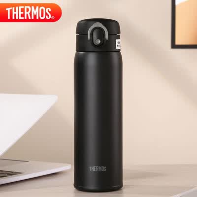 膳魔师（THERMOS）真空保温杯 TCMD-501S 500ml