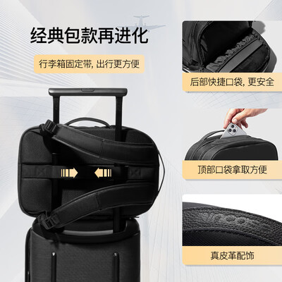 INCASE双肩包值得入手吗？内行选购的它的六大理由！