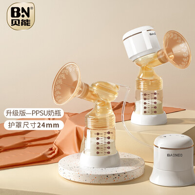贝能电动吸奶器怎么样（贝能24mm电动吸乳器电动吸奶器靠谱吗,揭秘内幕）