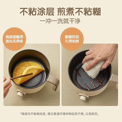 小熊DRG-E12L3电蒸锅怎么样，你不知道的六大优势！