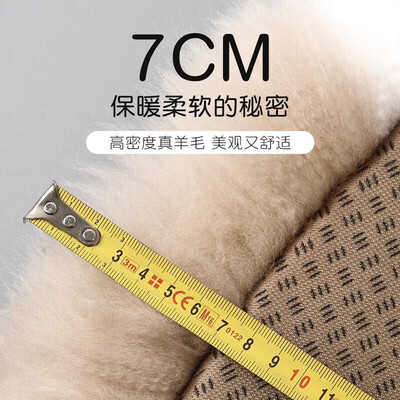 象大侠汽车坐垫 冬季羊毛加厚月牙白体验效果好吗(象大侠汽车坐垫 冬季羊毛加厚月牙白测评看真相)-图片6
