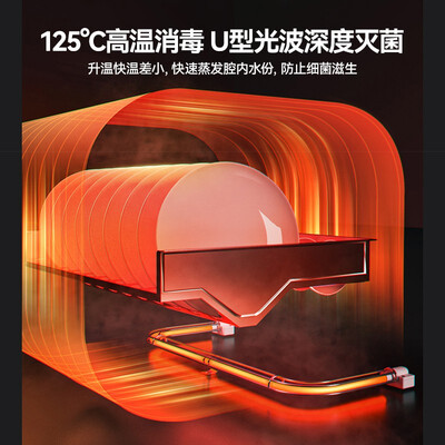 森太消毒柜怎么样,内行人细说值得入手理由!