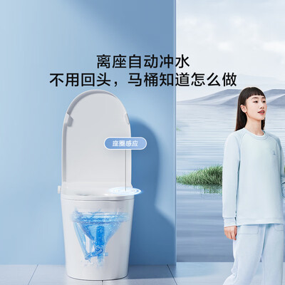京东京造小白鲸W2.0智能马桶评测说真相(京东京造智能马桶质量怎么样)