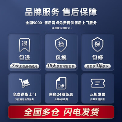 小鸭牌 8公斤全自动波轮洗衣机 家用宿舍租房到底如何,值得入手吗（小鸭牌洗衣机怎么用视频）-图片4