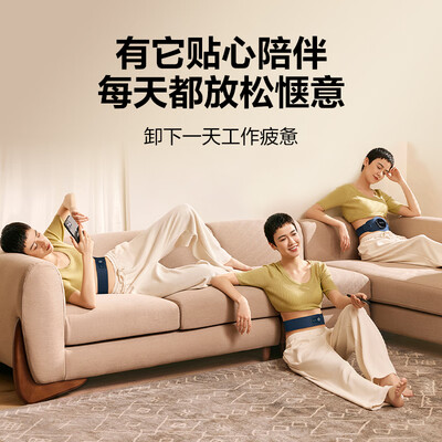 SKG腰部按摩器K3-2代按摩腰带好不好（skg按摩腰带怎么使用）