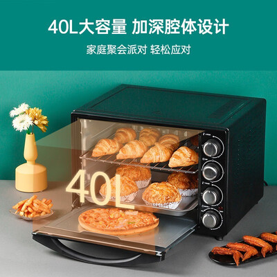 格兰仕k42电烤箱用户评测说怎么样,优缺点揭秘