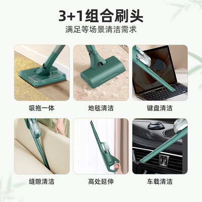 海尔HZ-SQ1吸尘器怎么样，你不知道的六大优势！