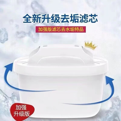 用户感叹：神之水滴净水壶怎么样颇具品味！