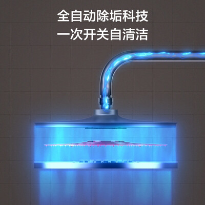 九牧26164-644/HBS-1恒温淋浴套装淋浴花洒是否值得入手（九牧淋浴花洒怎么拆开）