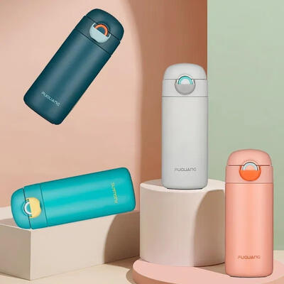 富光 瑞轩弹跳保温杯（流通款）FGZ2107-320 320ML