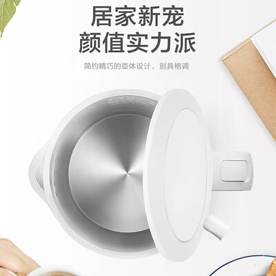 苏泊尔（SUPOR）电水壶 SW-15S02A