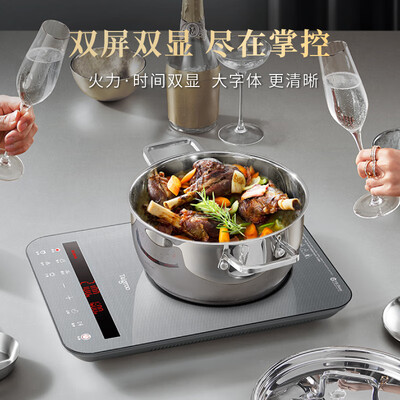真实测评TaigrooIC－A2102电磁炉怎么样？整体表现解读
