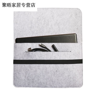 强势登场！影睐手绘屏五大亮点让你心动不已！