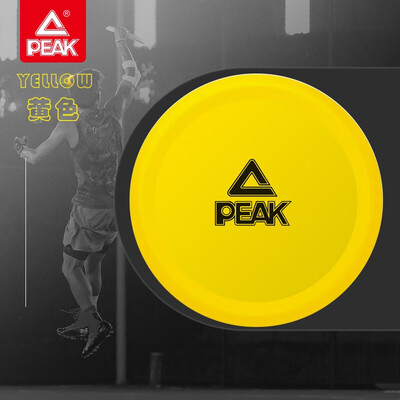匹克*运动加厚软飞盘 YA19136