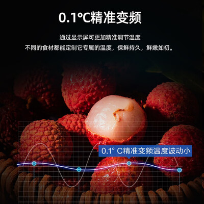 美菱和美的冰箱(美菱BCD-556WPUCX冰箱值得手入吗)