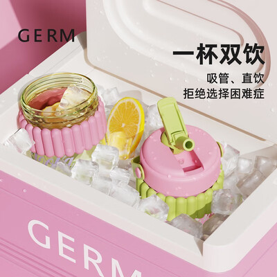 格沵germ 可口可乐联名款啵啵杯 GE-CK23SS-S28系列 400ml