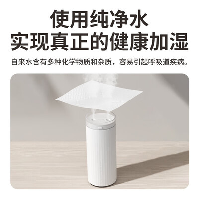 几素HU16加湿器到底好不好？权威评测告诉你答案！
