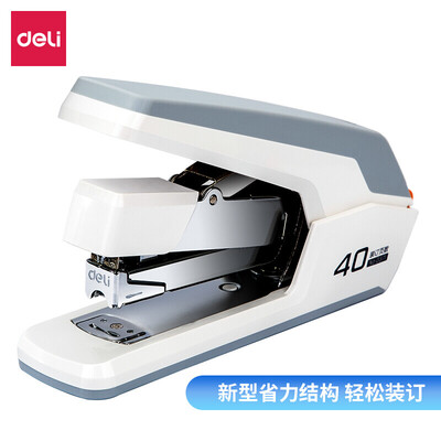 得力0414订书机(黑)