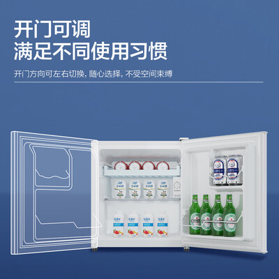 海尔412和426wdceu1冰箱(海尔BC-42GHSDE0W9电冰箱靠谱吗,揭秘内幕)