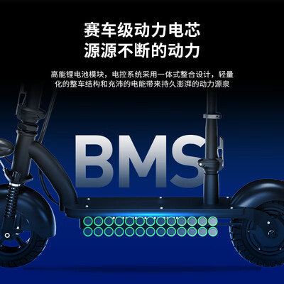 凤凰电动滑板车36V小精灵电动车靠谱吗,揭秘内幕（凤凰电动车和永久电动车哪个好）-图片1
