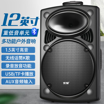 索爱SA-T20低音炮怎么样，你不知道优缺点！