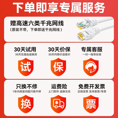 华为路由器靠谱吗？揭秘真实用户的心声！